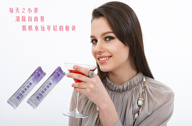 廣州固體飲料OEM加工產(chǎn)品，質(zhì)量通過(guò)食品檢驗(yàn)，安全有保障