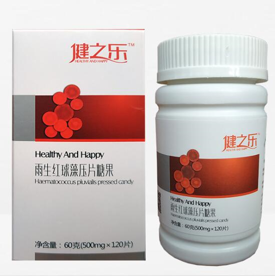 OEM加工產品